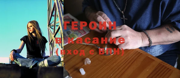 MDMA Premium VHQ Балабаново